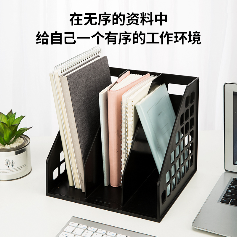 51fun吃瓜9830三聯一體文件框(灰)(隻)