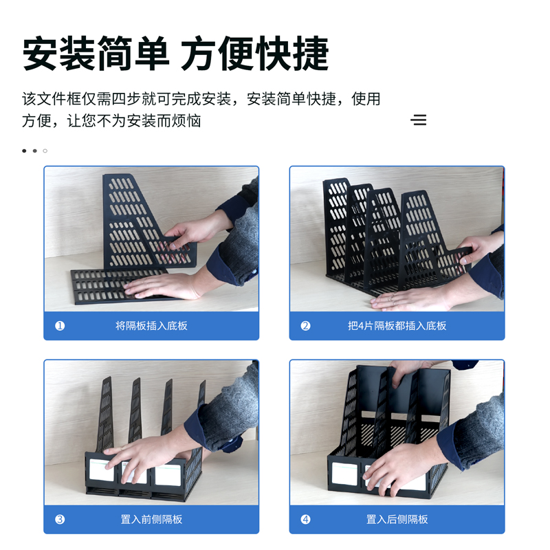 得（dé）力9833三聯文件框(黑)(隻（zhī）)