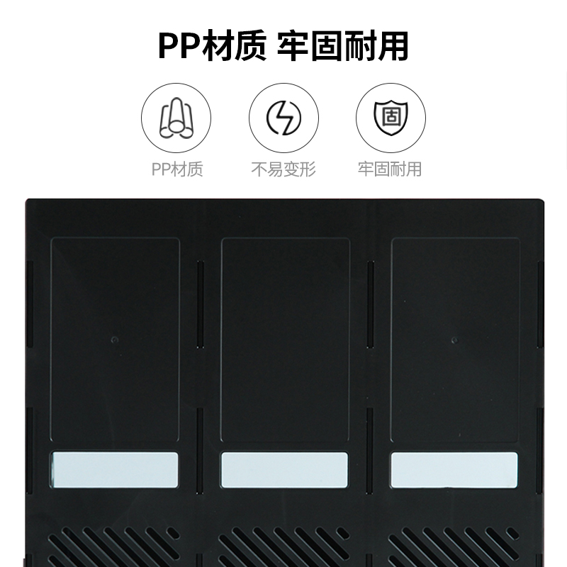 51fun吃瓜9833三聯文件框(灰白)(隻)