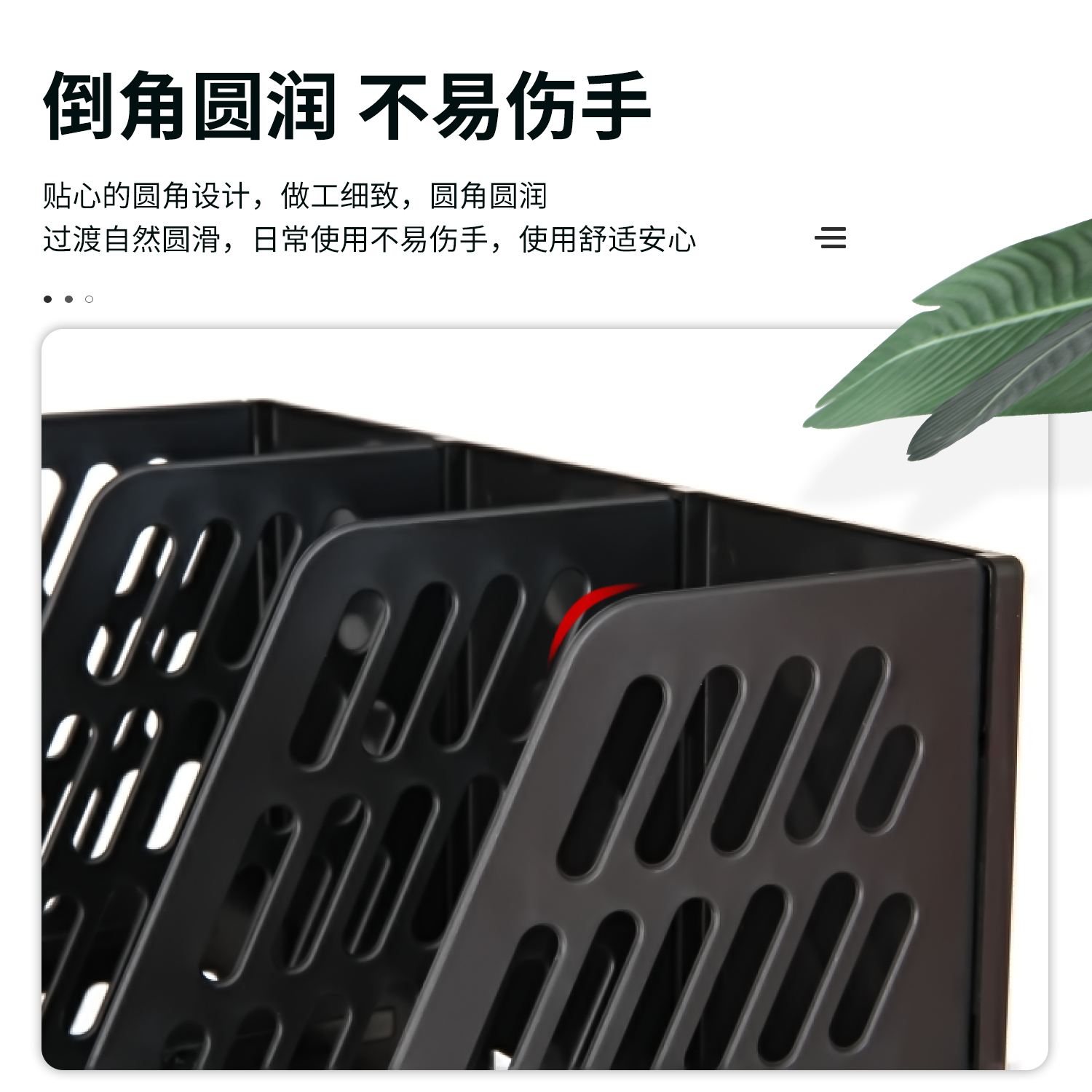 51fun吃瓜9833三聯文件框(灰白)(隻)