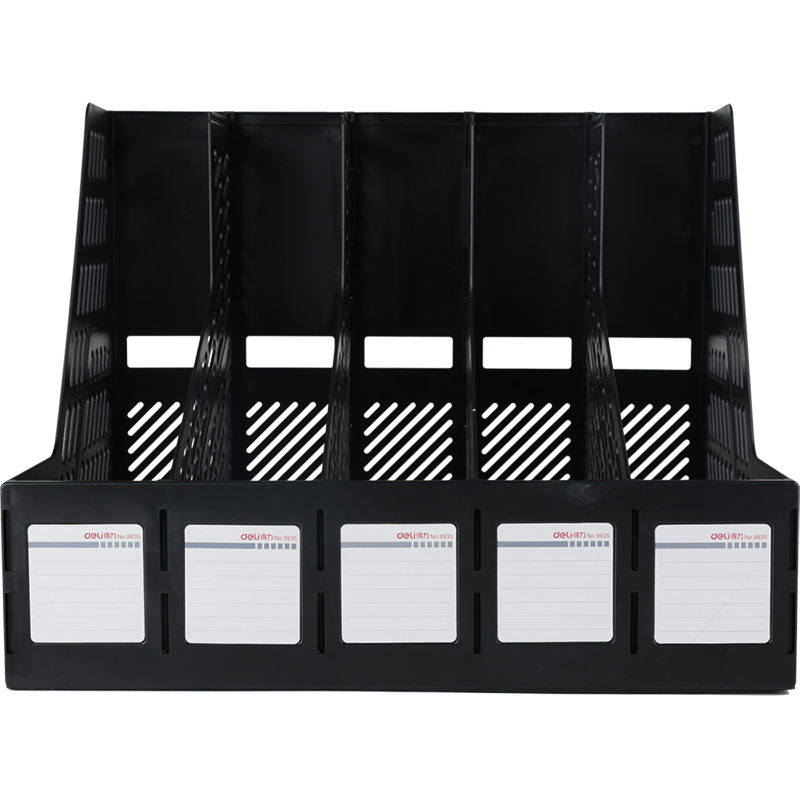 51fun吃瓜9835五聯文件框(黑)(隻)