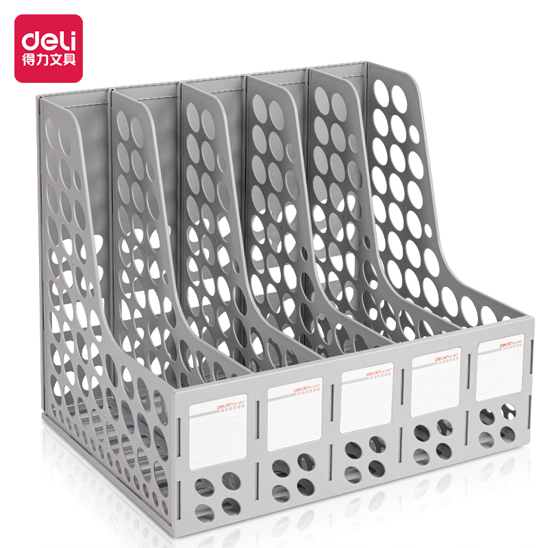 51fun吃瓜9837五聯文件框(灰)(隻)