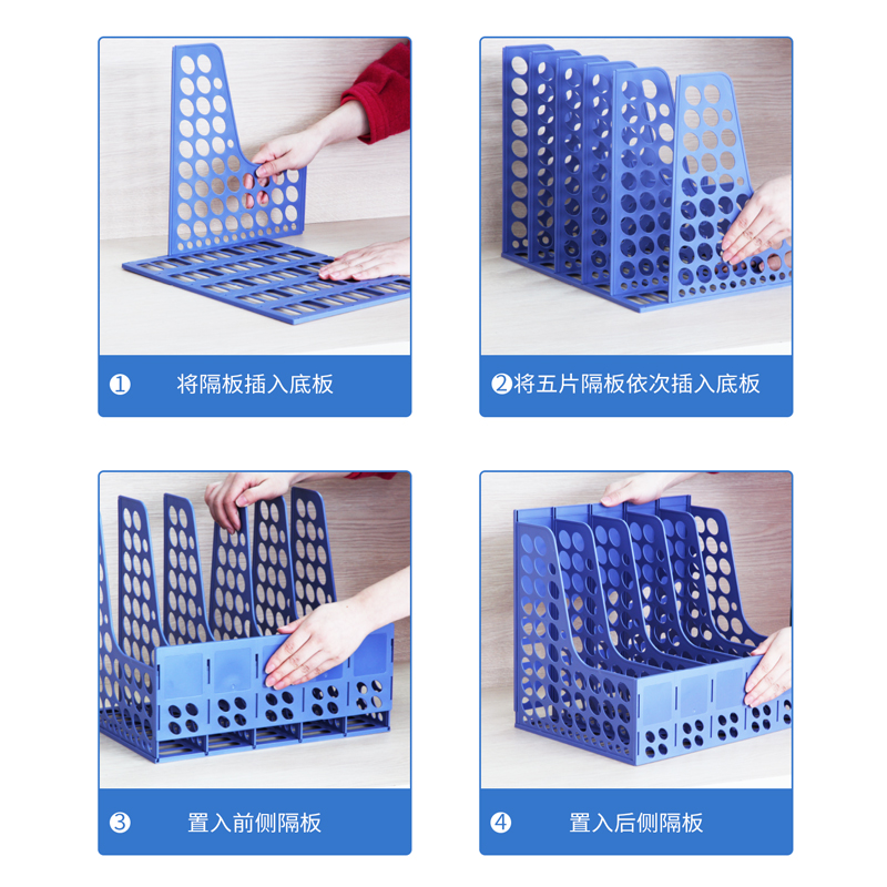 51fun吃瓜9837五聯文件框(灰)(隻)