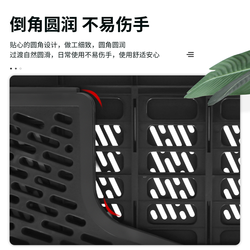 51fun吃瓜9838五聯文件框(黑)(隻)