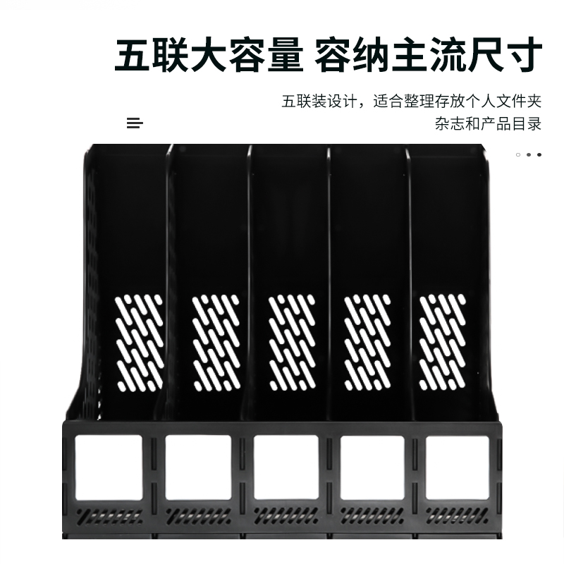 51fun吃瓜（lì）9838五聯文件框(灰)(隻)