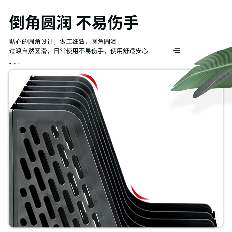 51fun吃瓜9839六聯文件框(黑)(隻)