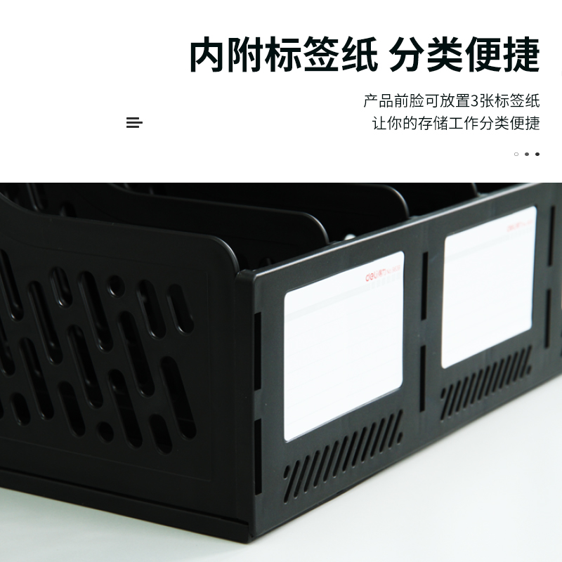 51fun吃瓜9839六聯文件框(灰)(隻)