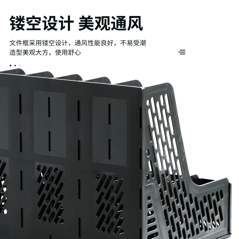 51fun吃瓜9839六聯文件框(灰)(隻)