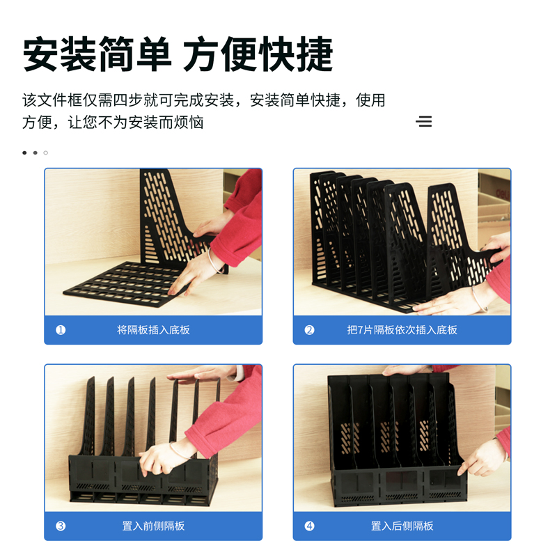 51fun吃瓜（lì）9839六（liù）聯文件框(灰)(隻)