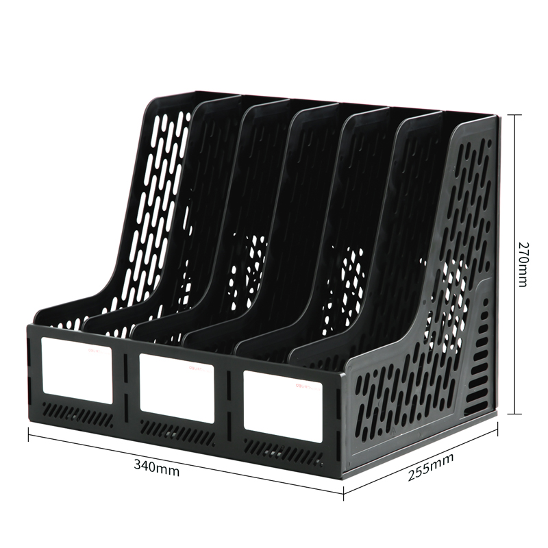 51fun吃瓜9839六聯文件框(灰)(隻)