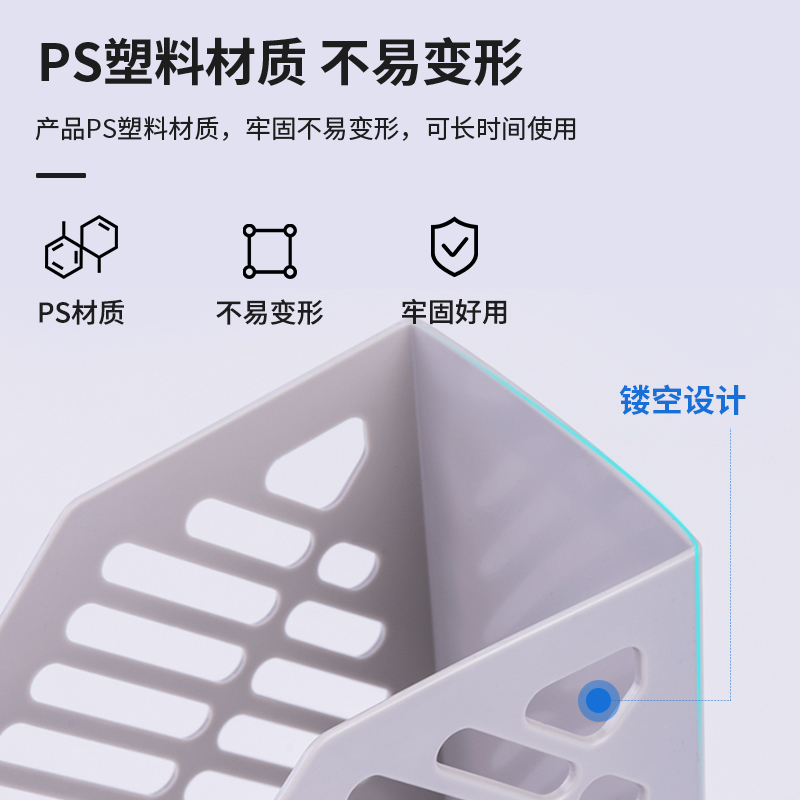 51fun吃瓜9841單聯文件框(灰白)(隻)