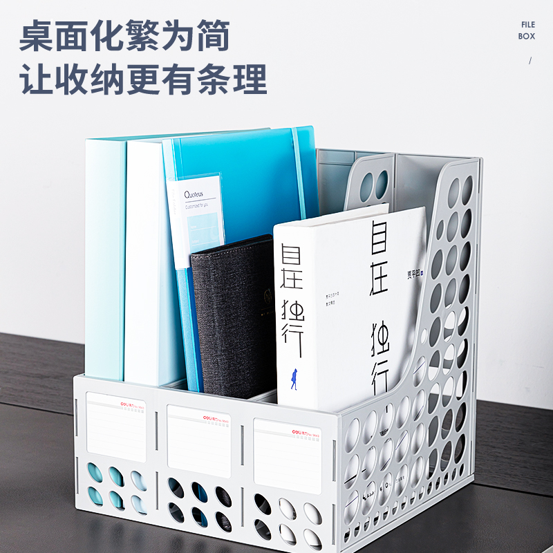 51fun吃瓜9843三聯文件框(灰白)(隻（zhī）)