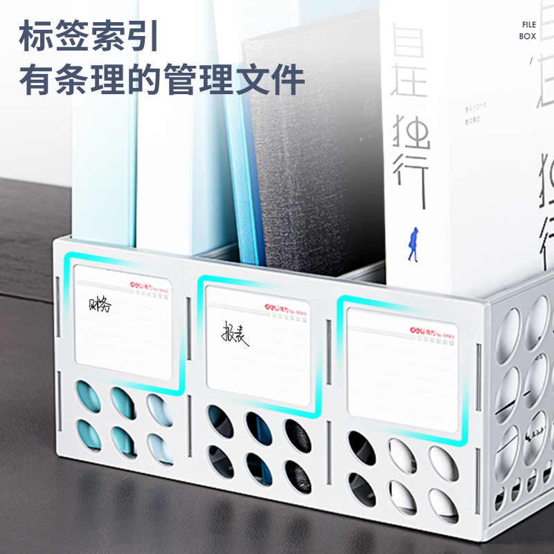 51fun吃瓜9843三聯文件框(灰白)(隻（zhī）)