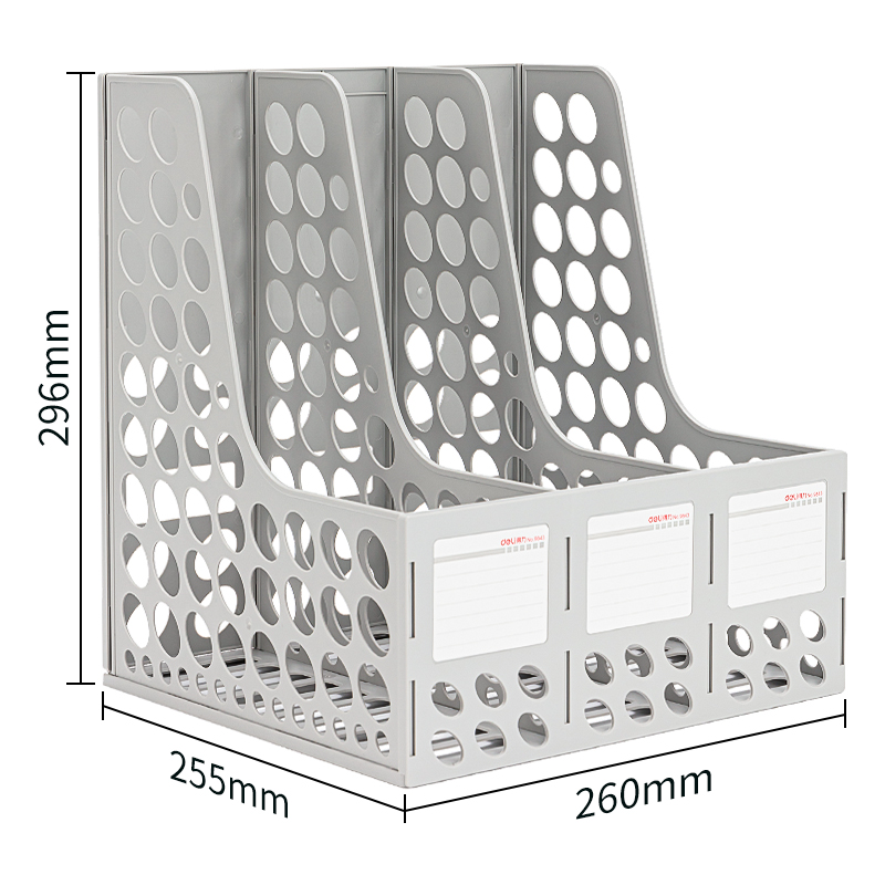 得（dé）力9843三聯文件框(灰白)(隻)