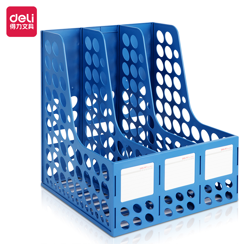 51fun吃瓜（lì）9843三（sān）聯文件框(藍)(隻)