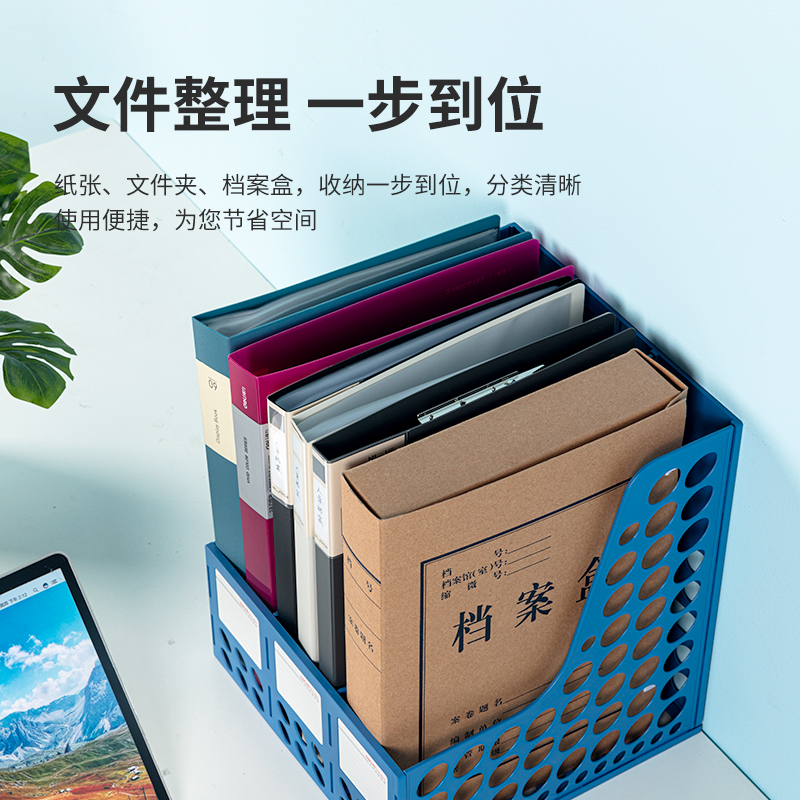 51fun吃瓜（lì）9843三聯（lián）文件框(藍)(隻)