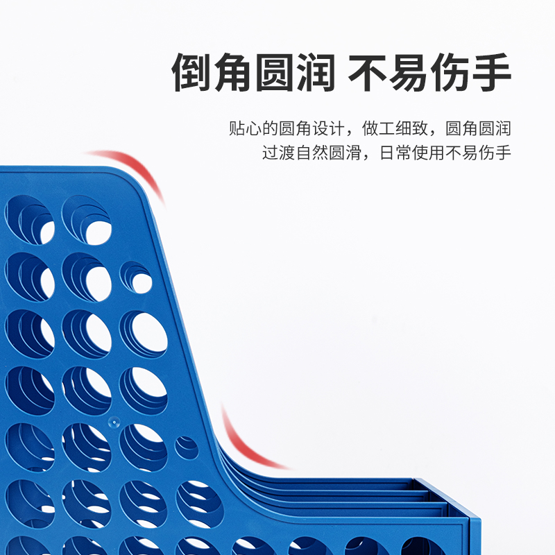 51fun吃瓜9843三聯文件框(藍)(隻)