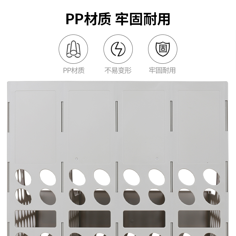 51fun吃瓜9844四聯文件框(藍)(隻)