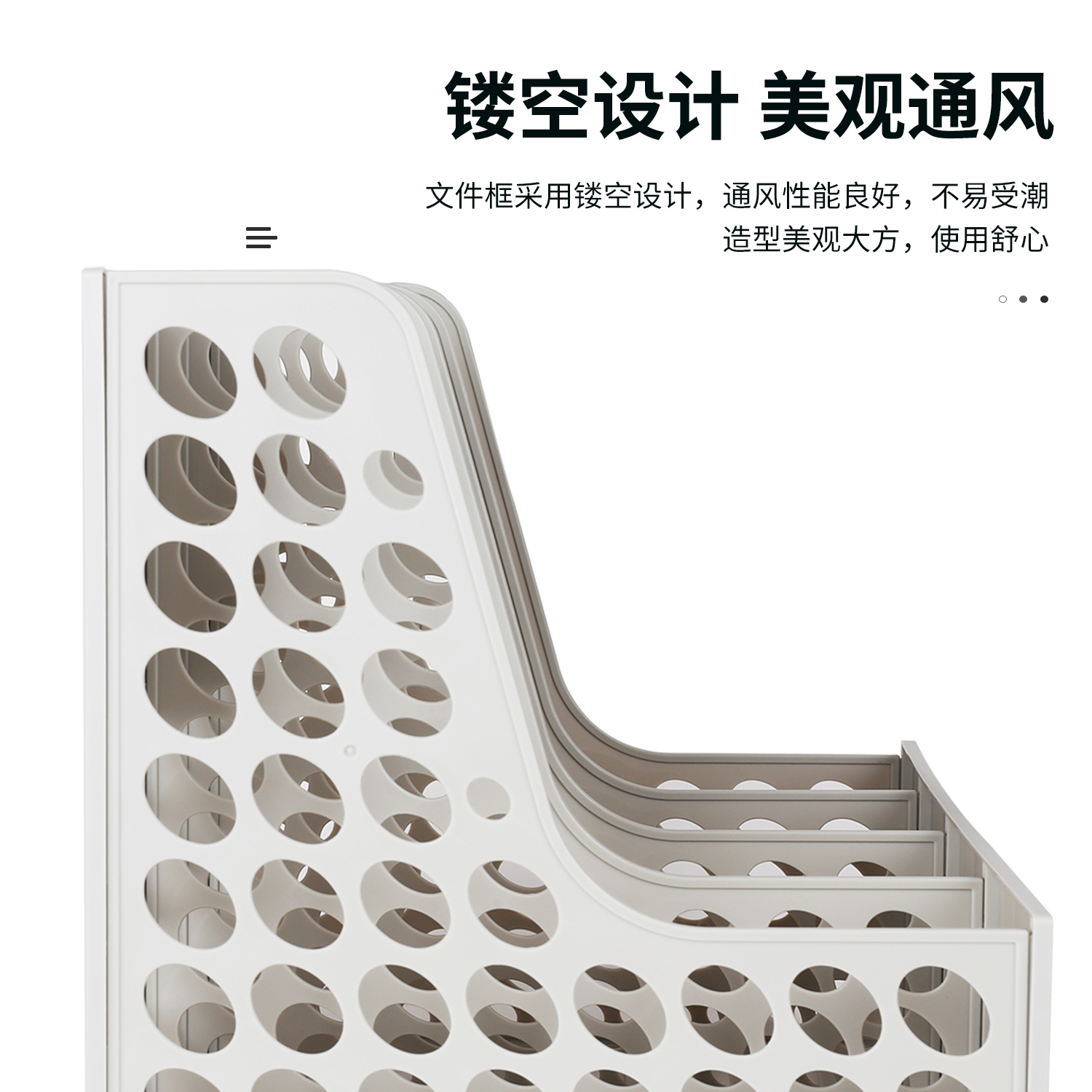 51fun吃瓜9844四聯文件（jiàn）框(藍)(隻)