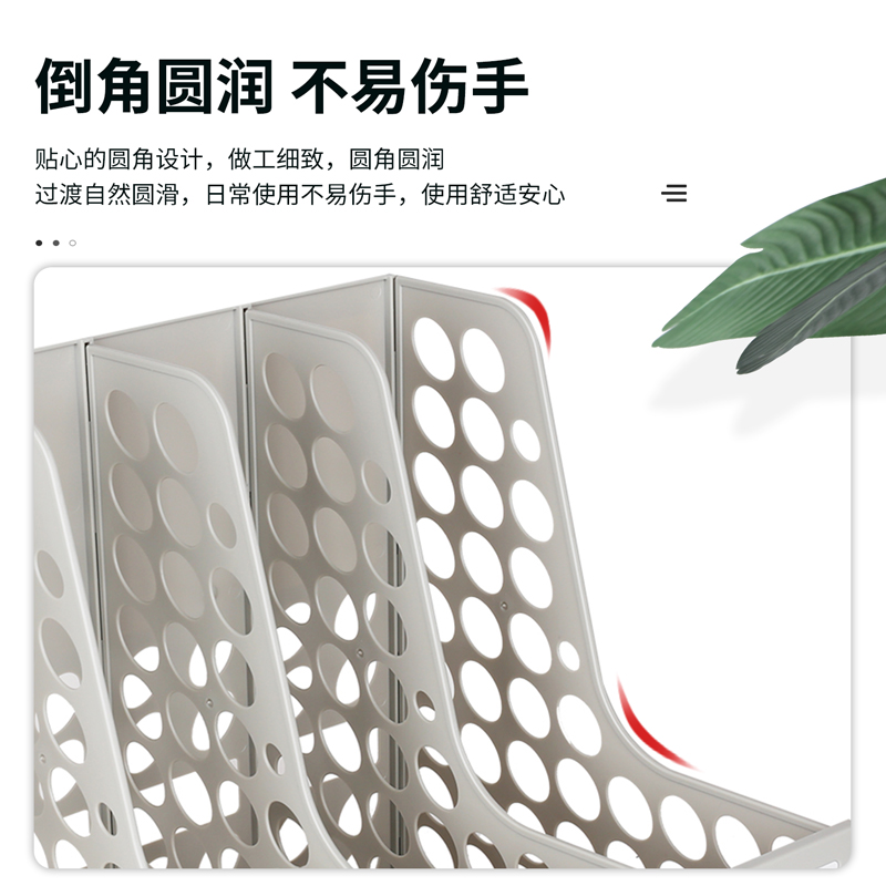 51fun吃瓜9844四聯（lián）文件框(藍)(隻)