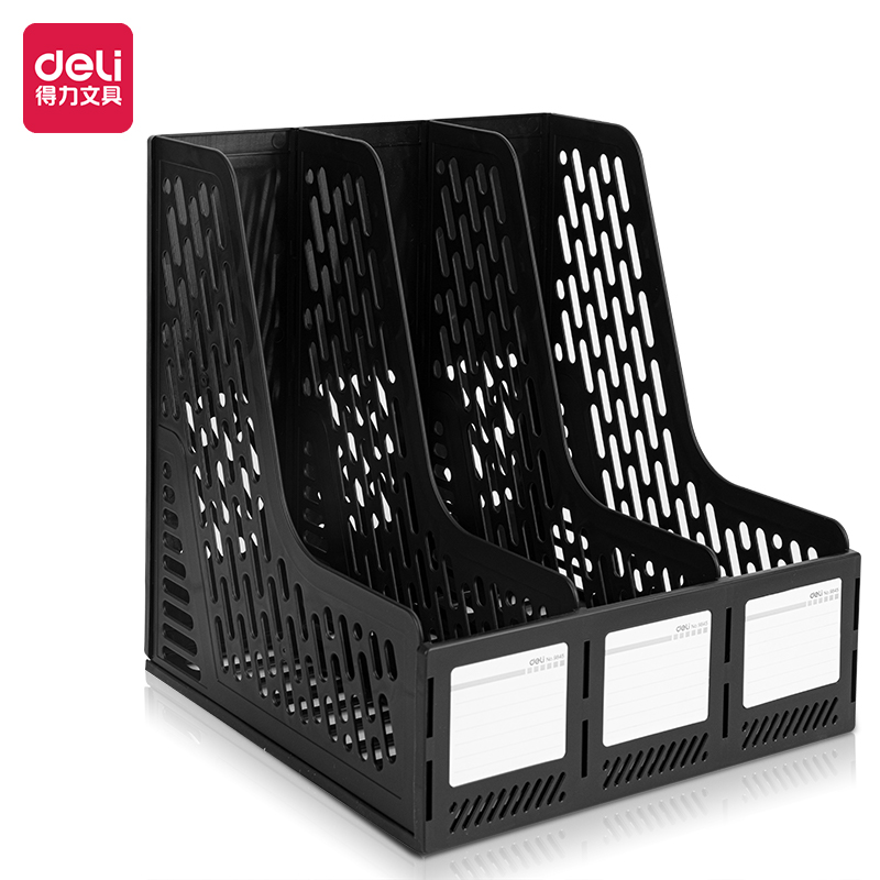 51fun吃瓜9845三聯文件框(黑)(隻)