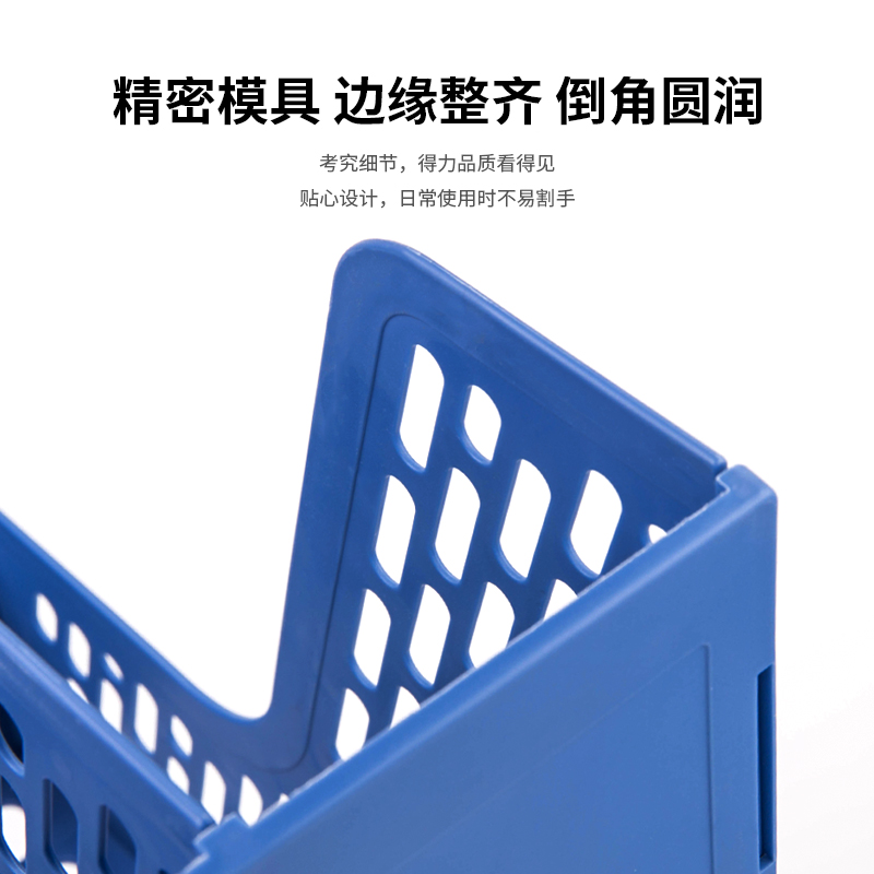 51fun吃瓜9845三聯（lián）文件框(黑（hēi）)(隻)