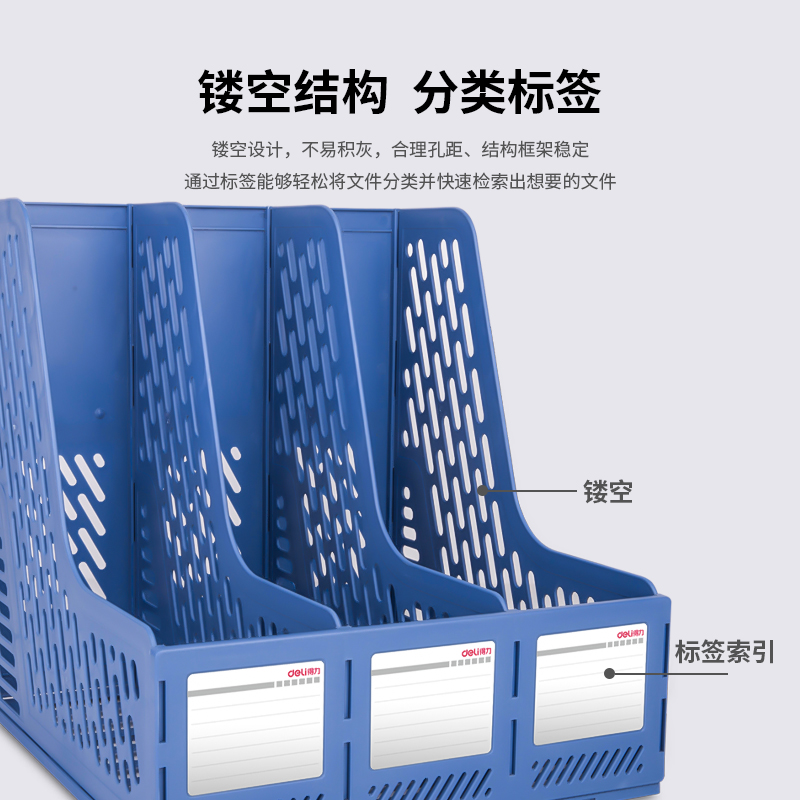 51fun吃瓜9845三聯文件框(黑)(隻)