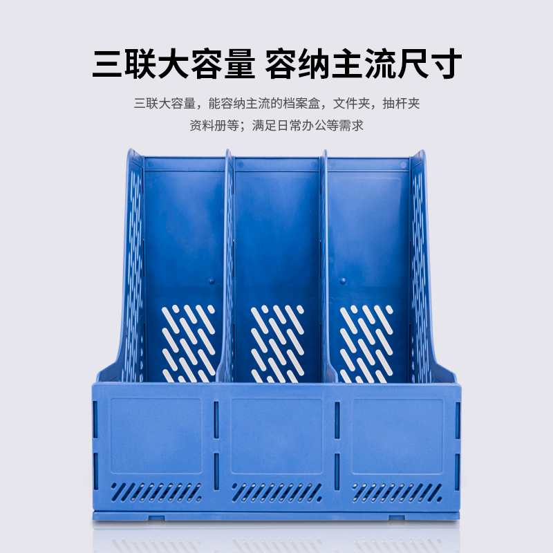 51fun吃瓜9845三（sān）聯文件框(黑)(隻)