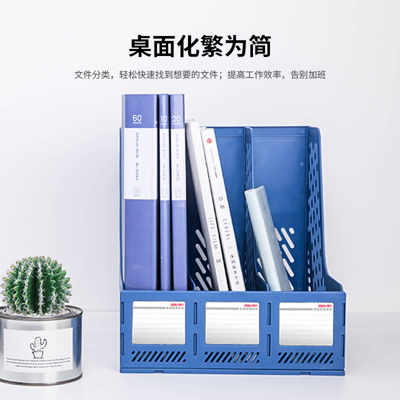 51fun吃瓜（lì）9845三聯文件（jiàn）框(黑（hēi）)(隻)