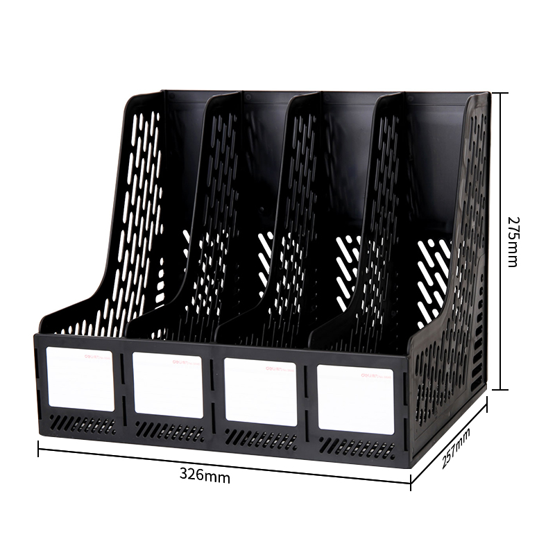 51fun吃瓜9846四聯文件框(黑)(隻)