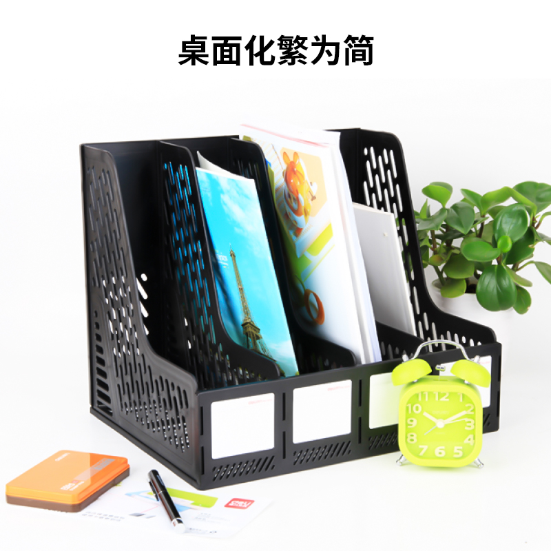 得（dé）力9846四（sì）聯文件框（kuàng）(灰（huī）)(隻)