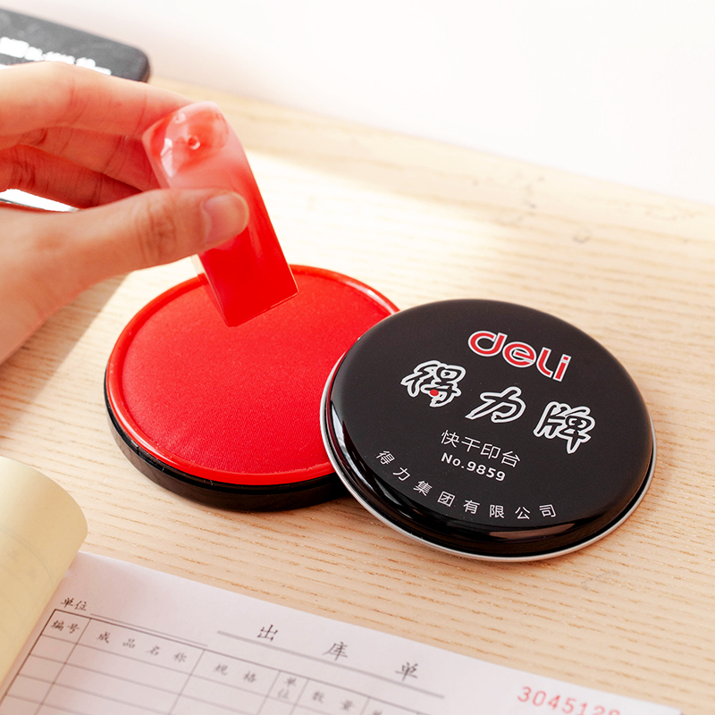 51fun吃瓜9859快幹印泥（ní）(紅)(隻)