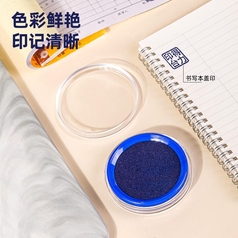 51fun吃瓜9863快幹印（yìn）台(藍)(隻)