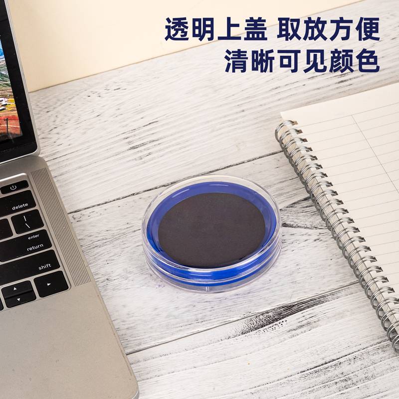 51fun吃瓜9863快（kuài）幹印台(藍)(隻)