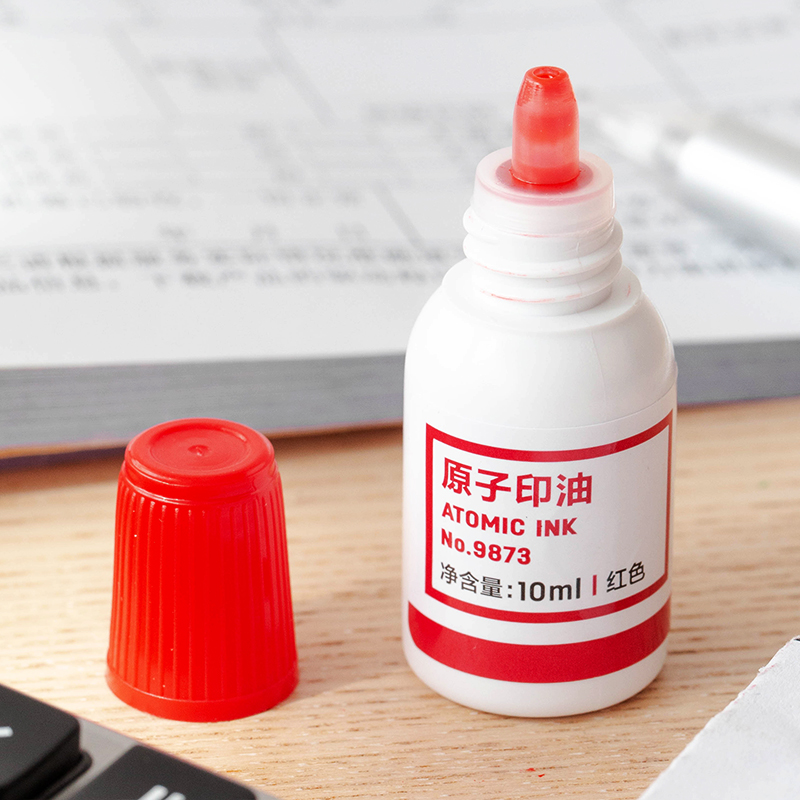 51fun吃瓜9873原子印油(紅)(瓶)