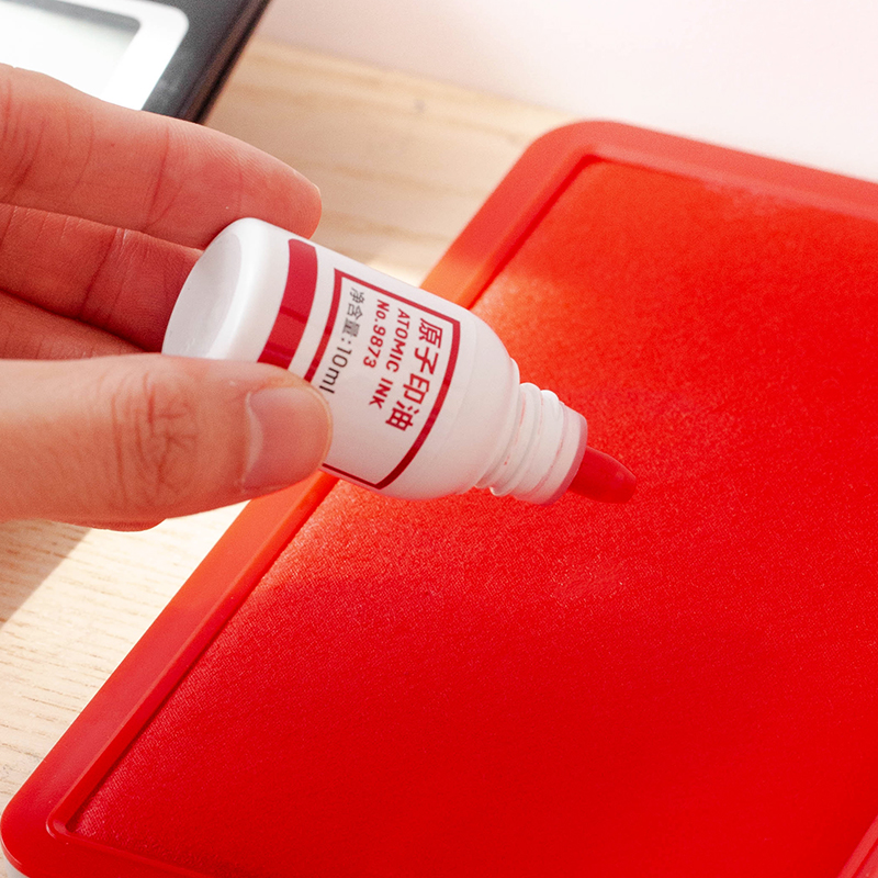 51fun吃瓜9873原子印油(紅)(瓶)