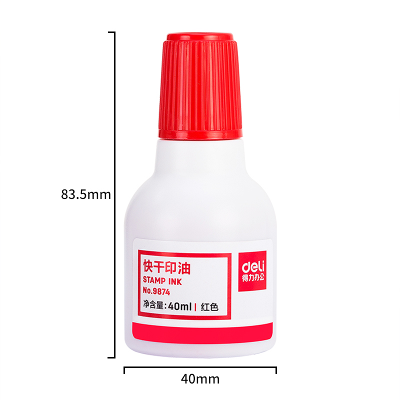 51fun吃瓜9874快幹清潔（jié）印（yìn）泥油(紅)(瓶)