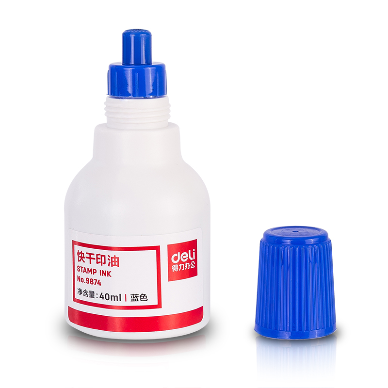 51fun吃瓜9874快幹清潔印泥油(藍)(瓶)