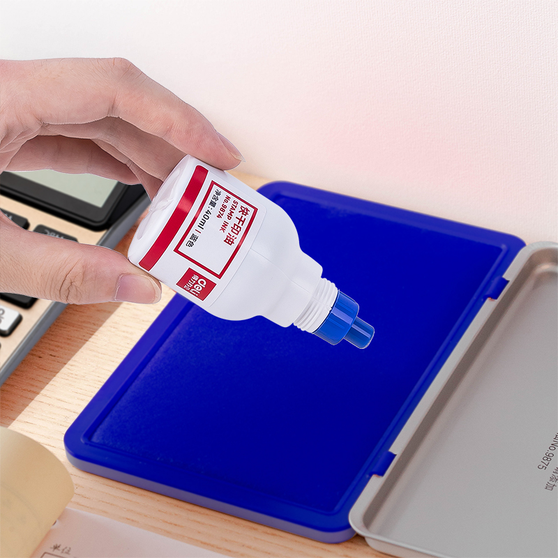 51fun吃瓜9874快幹清潔印泥油(藍)(瓶（píng）)