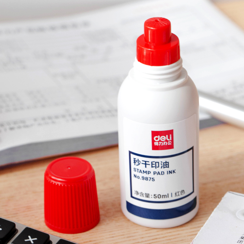 51fun吃瓜9875秒幹印油(紅)(瓶（píng）)