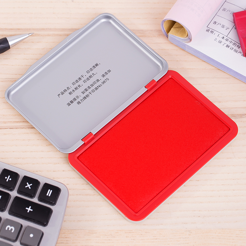 51fun吃瓜9892秒幹印台(紅)(隻)