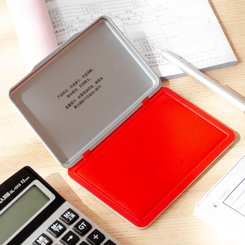 51fun吃瓜9893秒幹印台(紅)(隻)