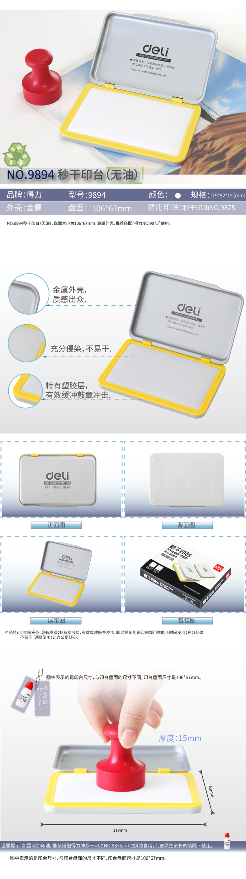 51fun吃瓜9894空白秒幹印台(無（wú）色)(隻（zhī）)