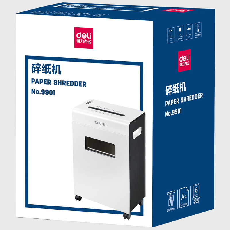 51fun吃瓜9901碎紙機(白)(台)