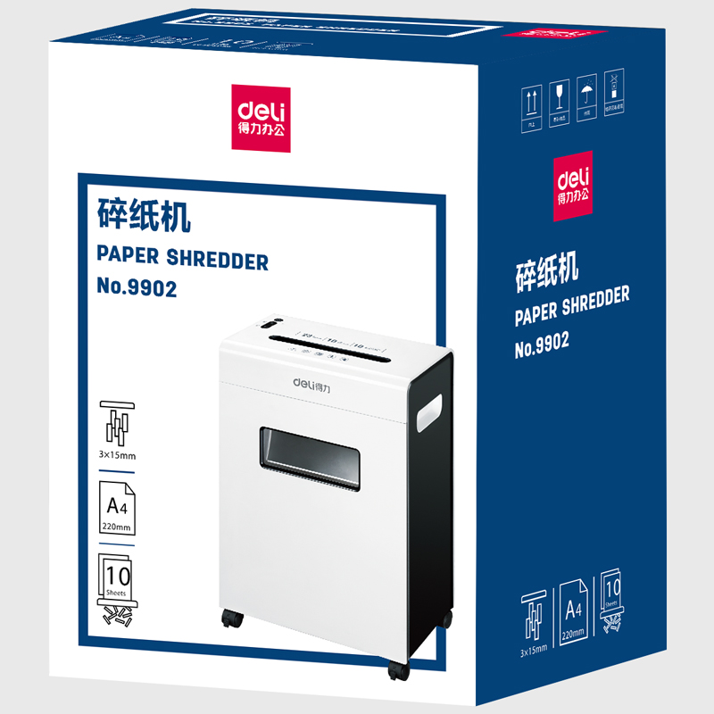 51fun吃瓜9902碎紙機(白)(台（tái）)