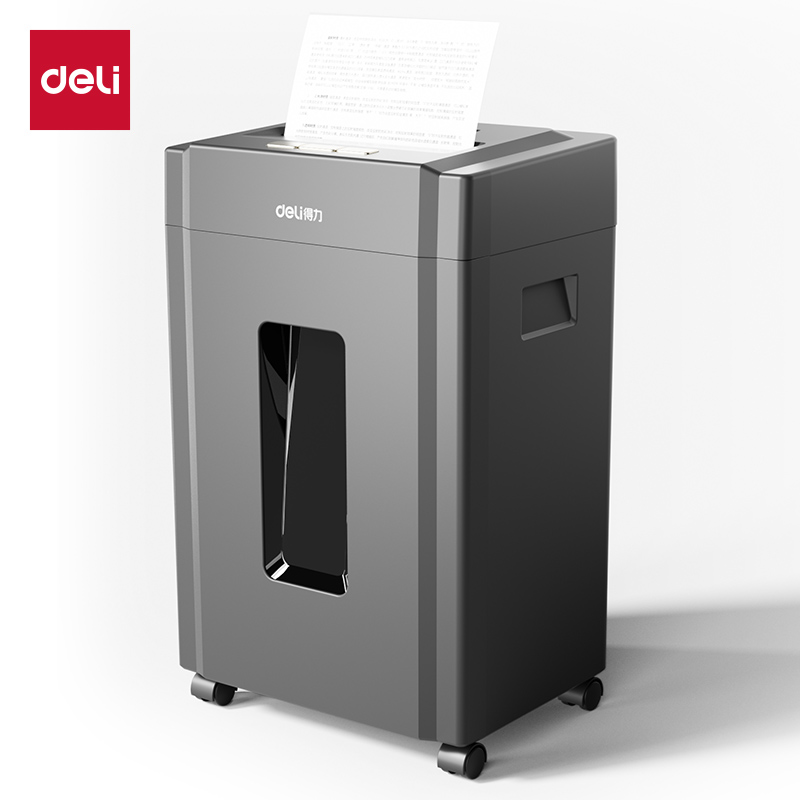 51fun吃瓜9904碎紙機(黑)(台)