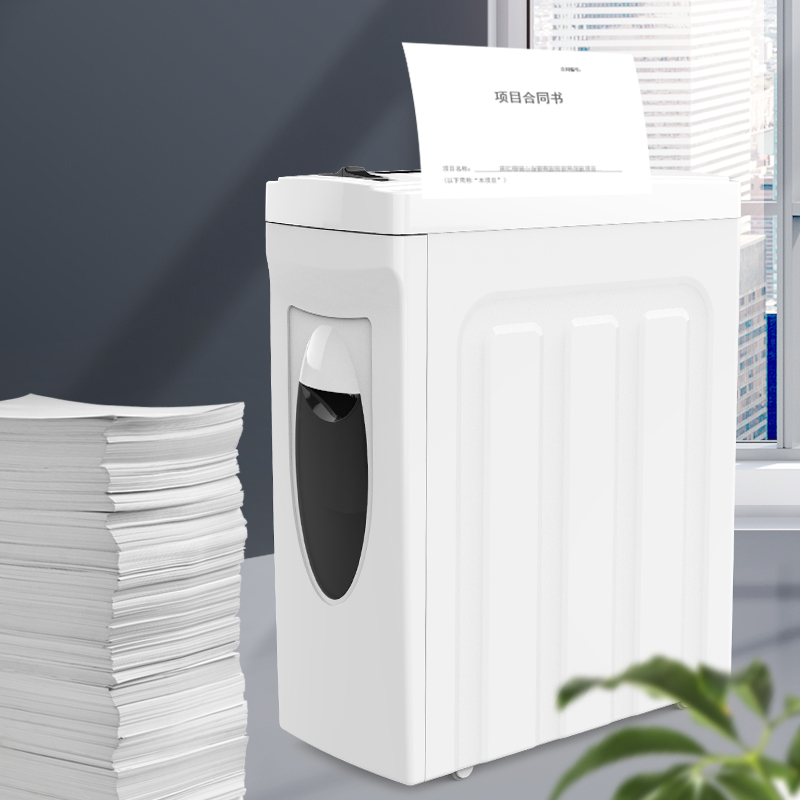 51fun吃瓜9923碎紙（zhǐ）機(白)(台（tái）)