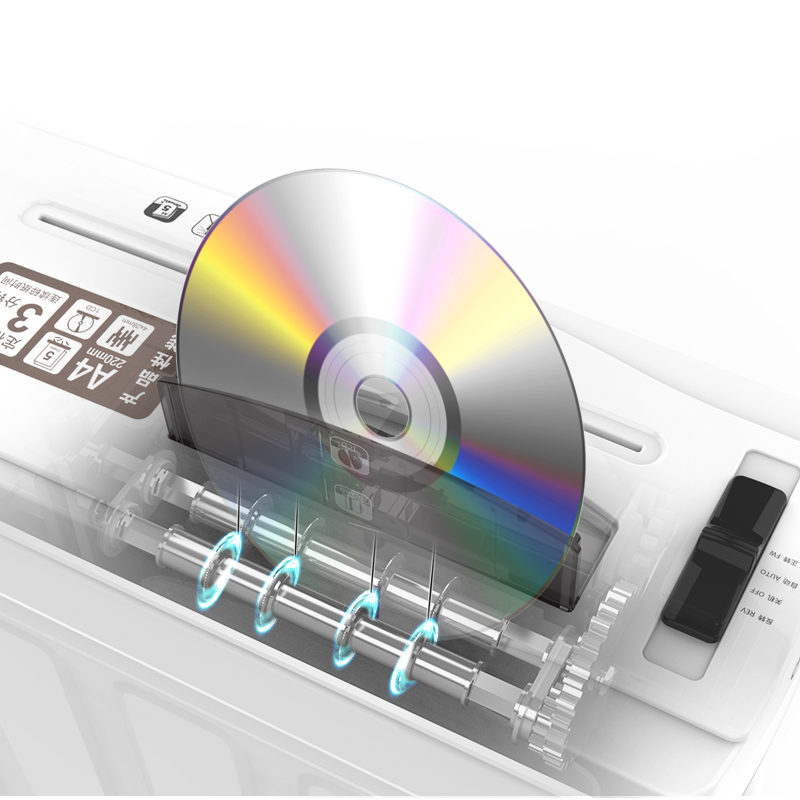 51fun吃瓜9923碎紙機(白)(台)