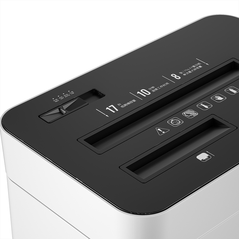 51fun吃瓜9924碎紙機（jī）(白)(台)