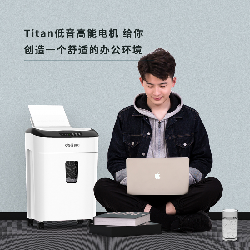 51fun吃瓜9926碎紙（zhǐ）機(灰白)(台)